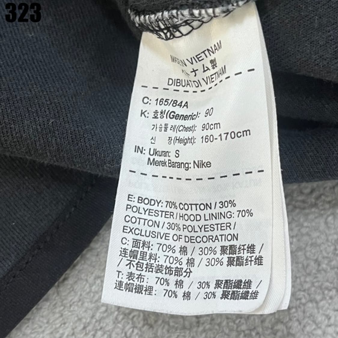 나이키 블랙 후드집업  상품이미지3