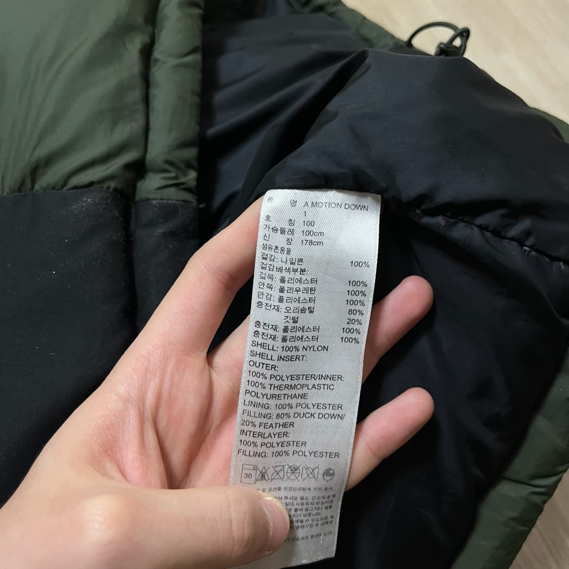 아디다스 남성 덕다운 후드 패딩 M/95 상품이미지6