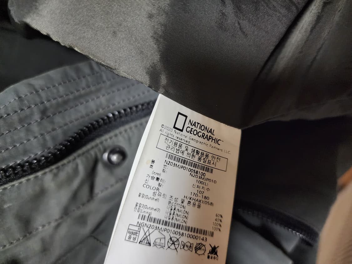 내셔널지오그래픽 유틸리티 바람막이 야상 자켓 L 100 상품이미지4