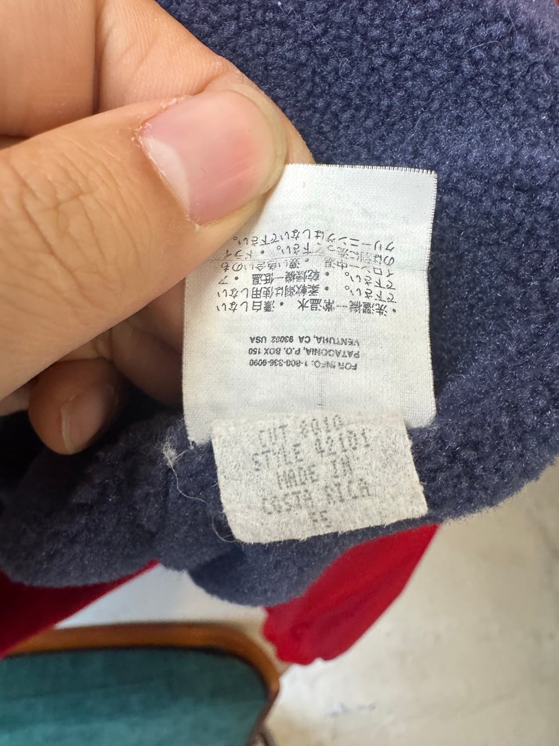 파타고니아 90s 쉘드 신칠라 자켓  xxl 상품이미지4