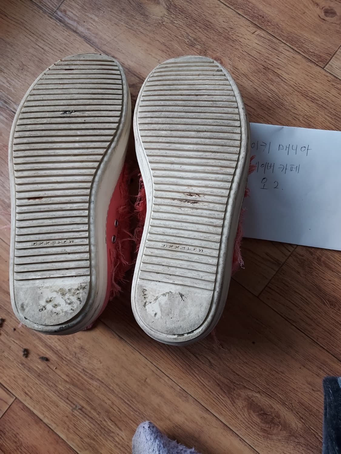 [42]릭오웬스 다크쉐도우 컨버스로우 핑크 상품이미지2