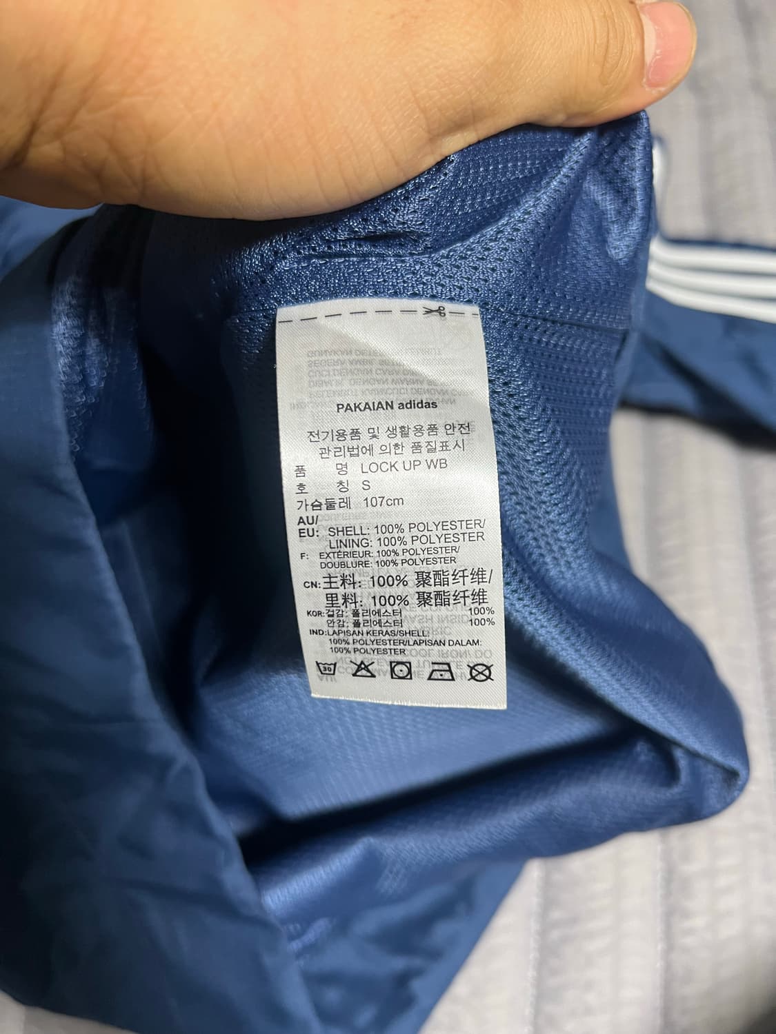 아디다스 바람막이 S 네이비 상품이미지5