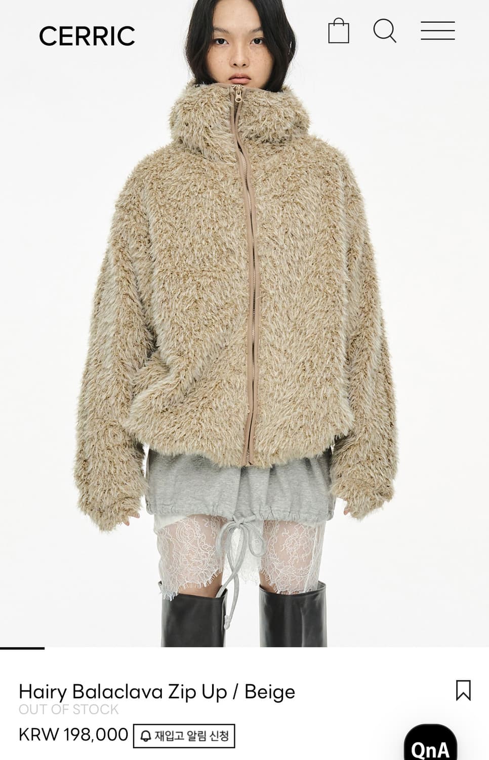 세릭 퍼 바라클라바 집업(택포) 상품이미지1