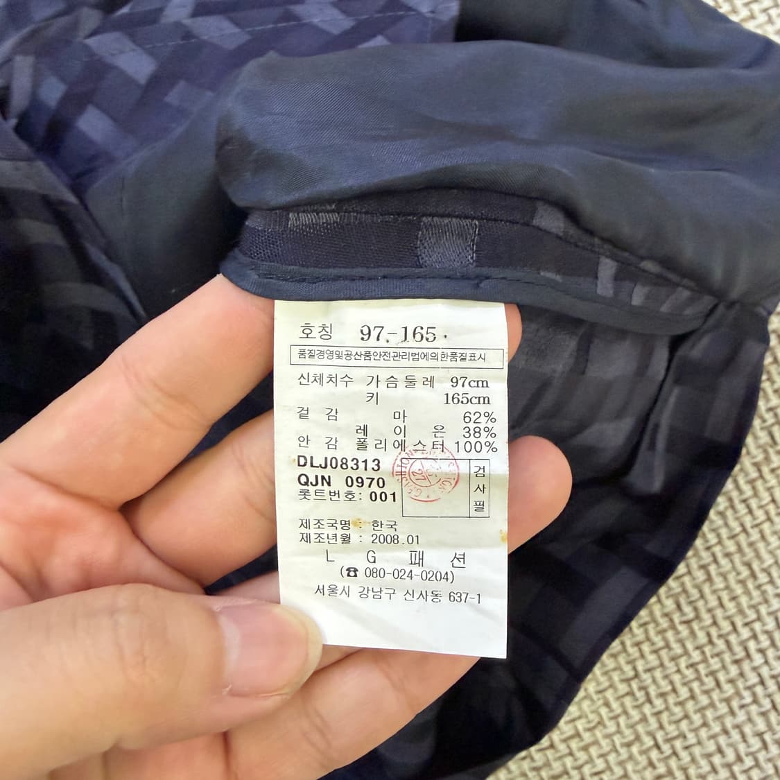 97-165 닥스 체크 패턴 카라자켓 0622D1 상품이미지4