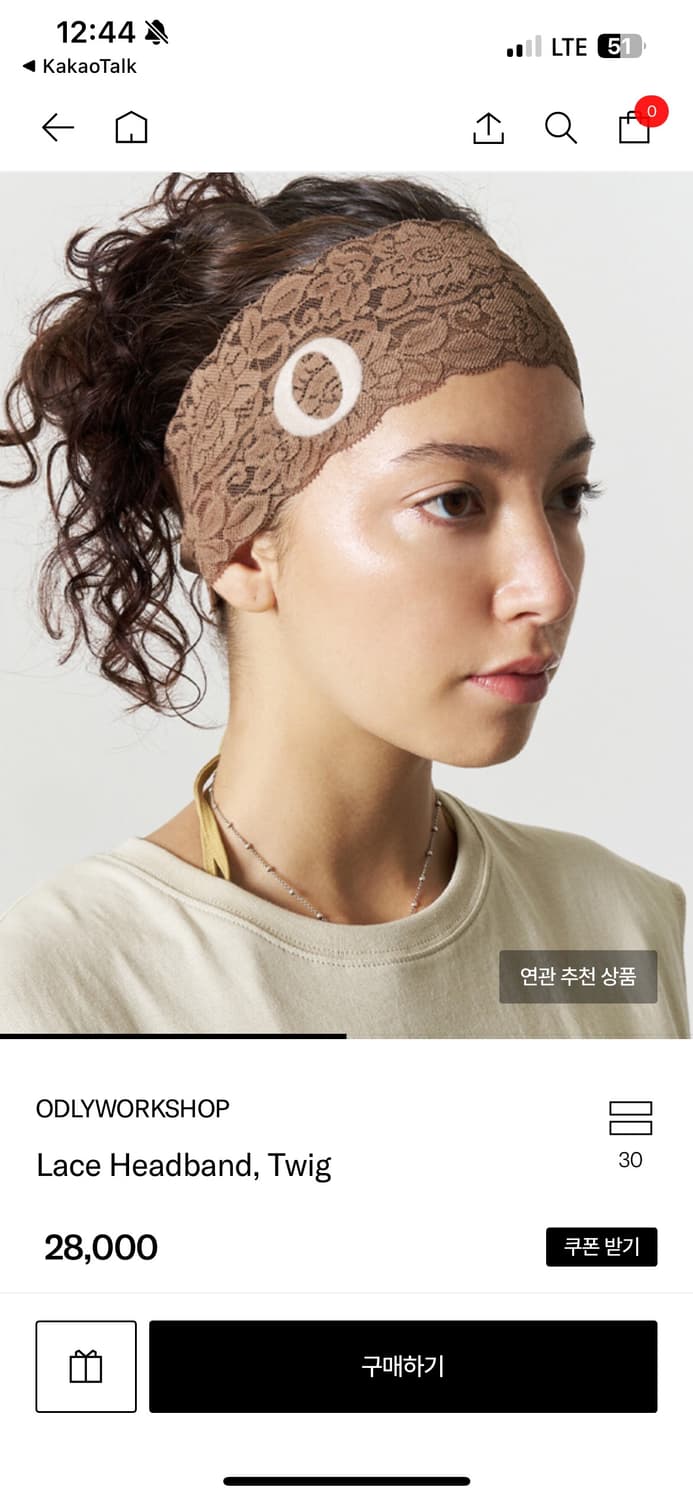 오들리워크샵 레이스헤어밴드 상품이미지1