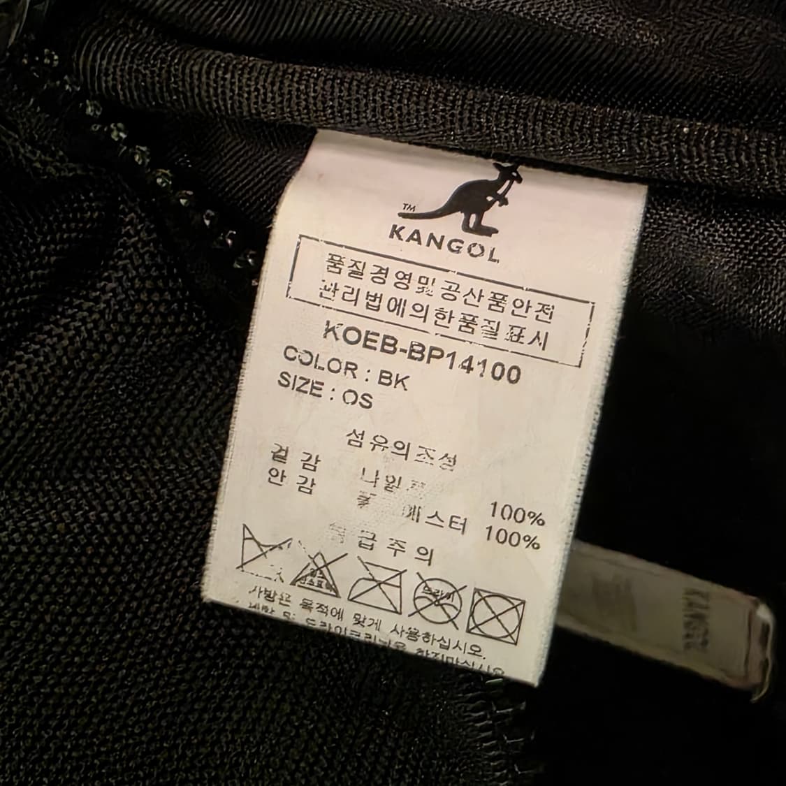 캉골 블랙 백팩  상품이미지10