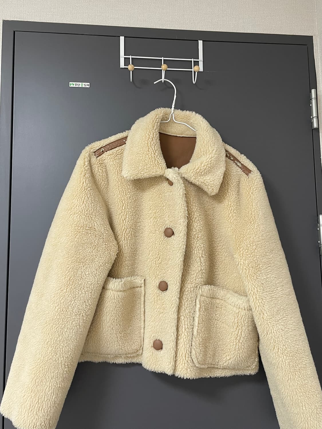 엔오르 리버시블 무스탕 상품이미지2