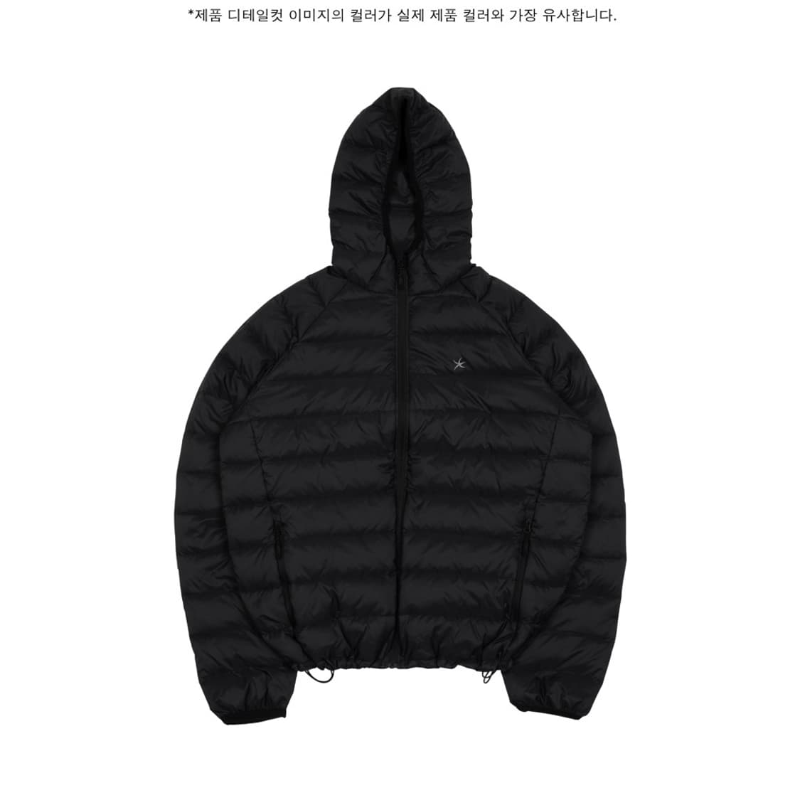더콜디스트모먼트 라이트 푸퍼 자켓 L 상품이미지2