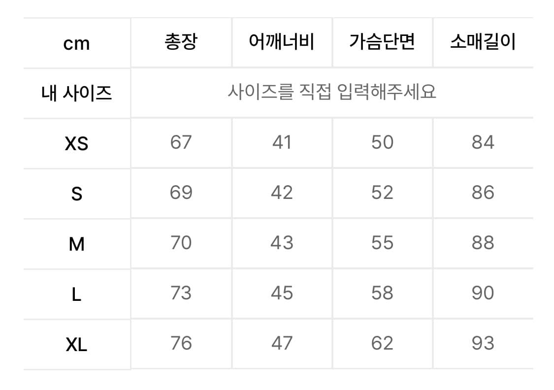 브룩스 브라더스 후드티 다크그린 상품이미지4