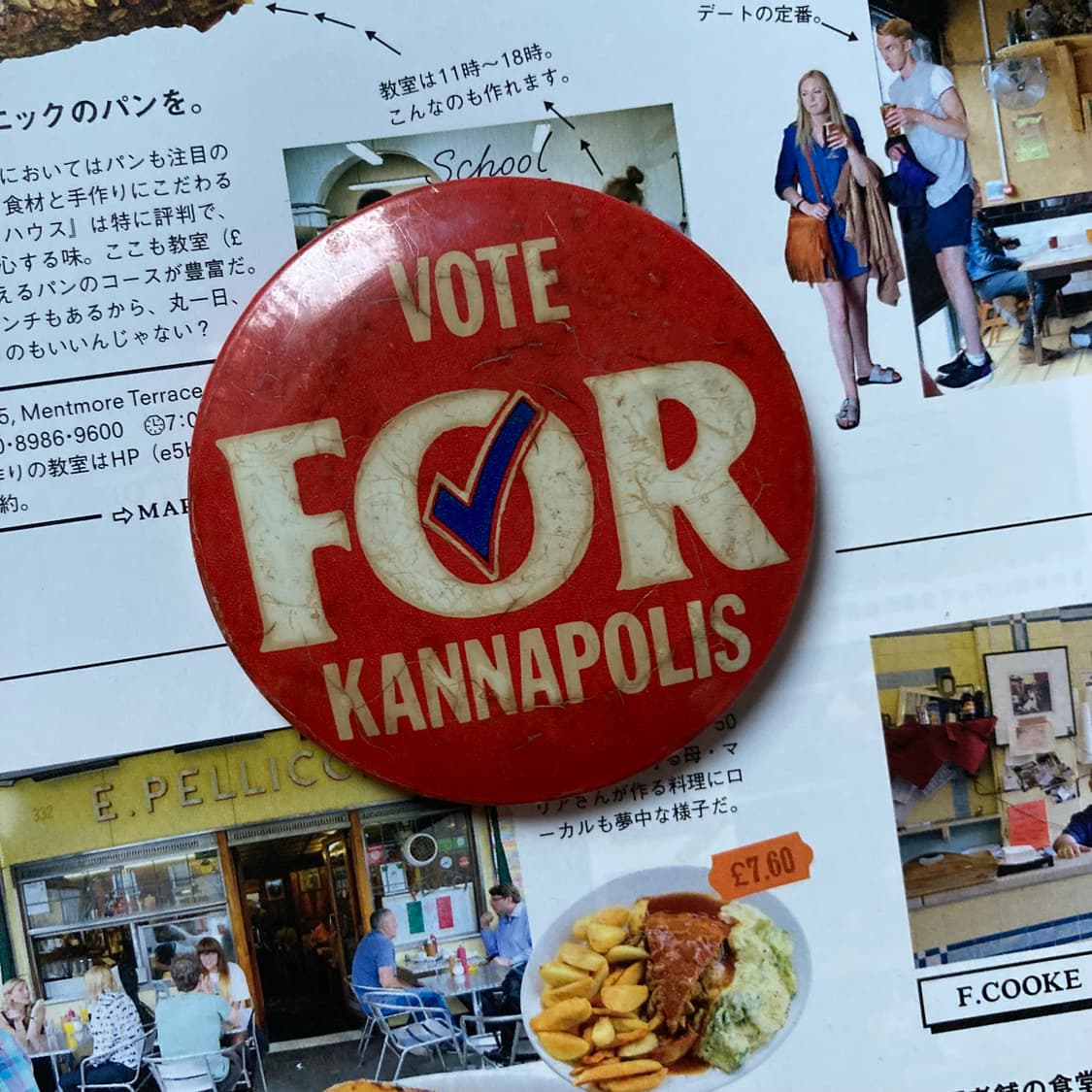 빈티지 VOTE 레터링 핀 버튼 뱃지 브로치 악세사리 상품이미지1