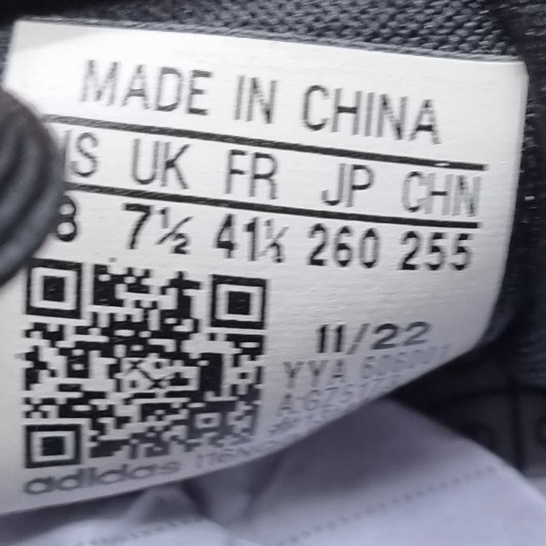 아디다스 퓨어부스트 남성운동화260  상품이미지6