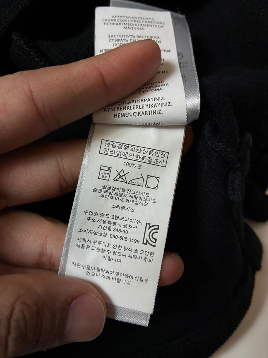 폴로 랄프로렌 10's 신형 하프집 맨투맨 PN9181 상품이미지8