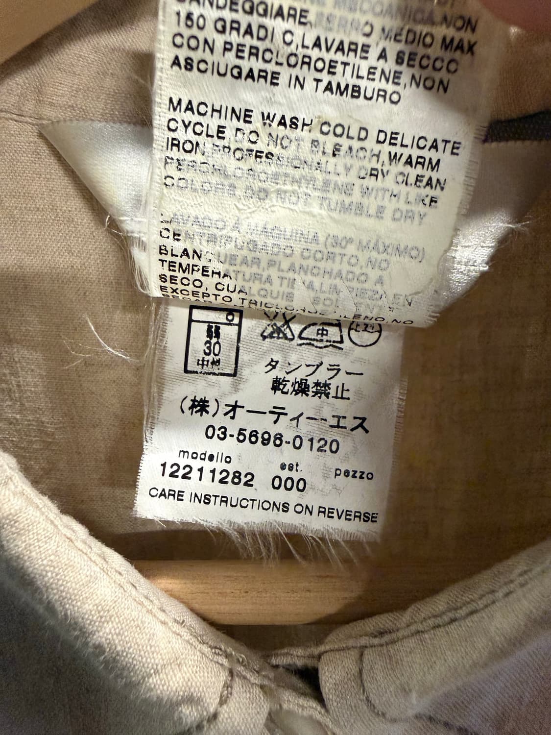 38 막스마라MaxMara 린넨 드로스트링 로브 원피스 베이지 상품이미지9