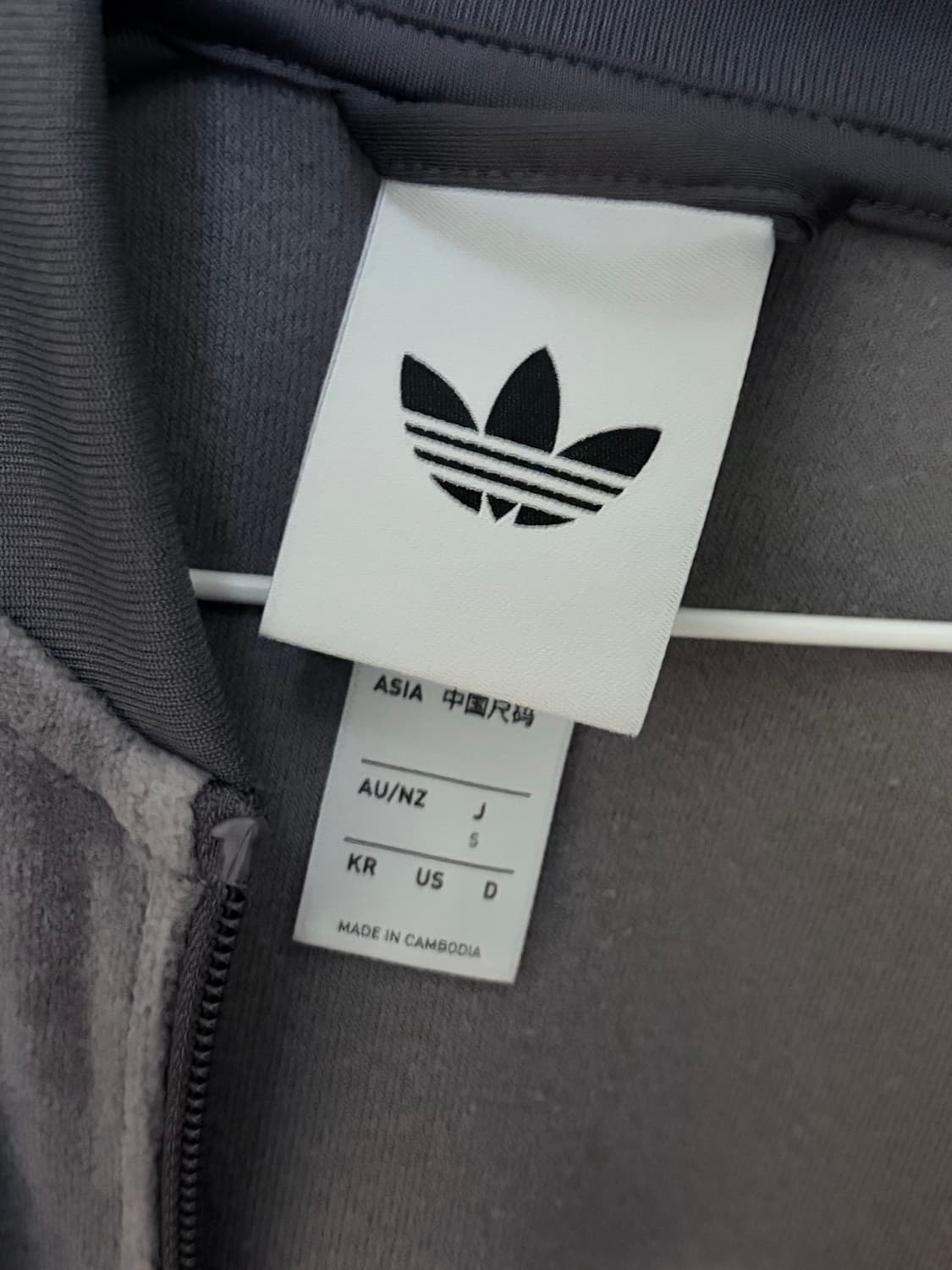 아디다스 져지 새제품 상품이미지2