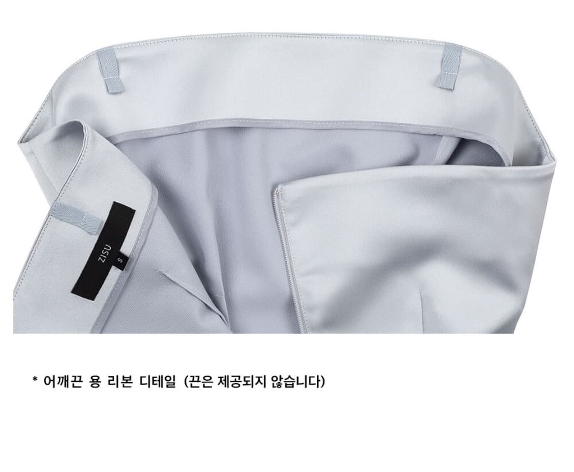 킴지수 테일러드 탑 라이트 그레이 상품이미지8