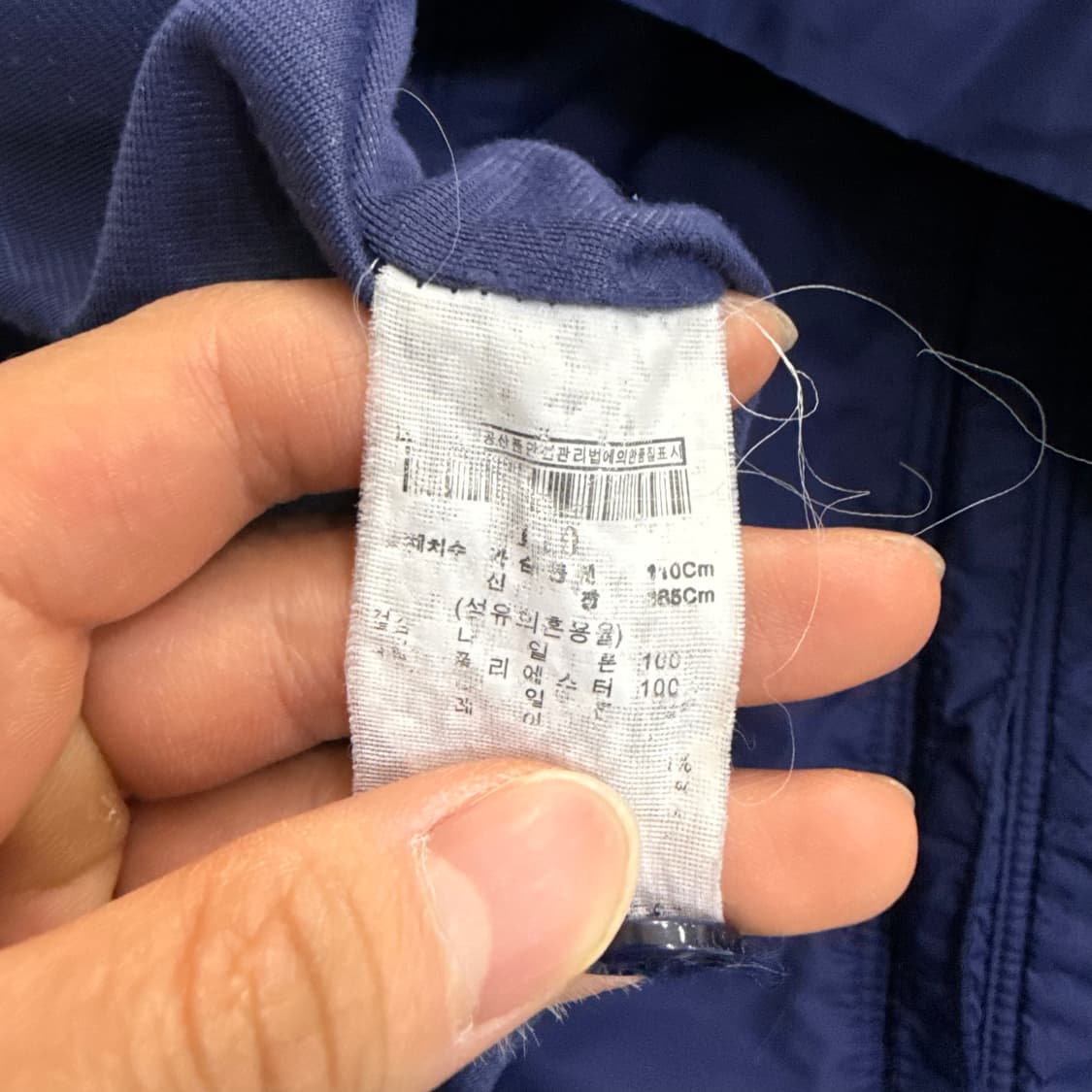 110 빈폴 캐주얼 골프 자켓 0506T 상품이미지4