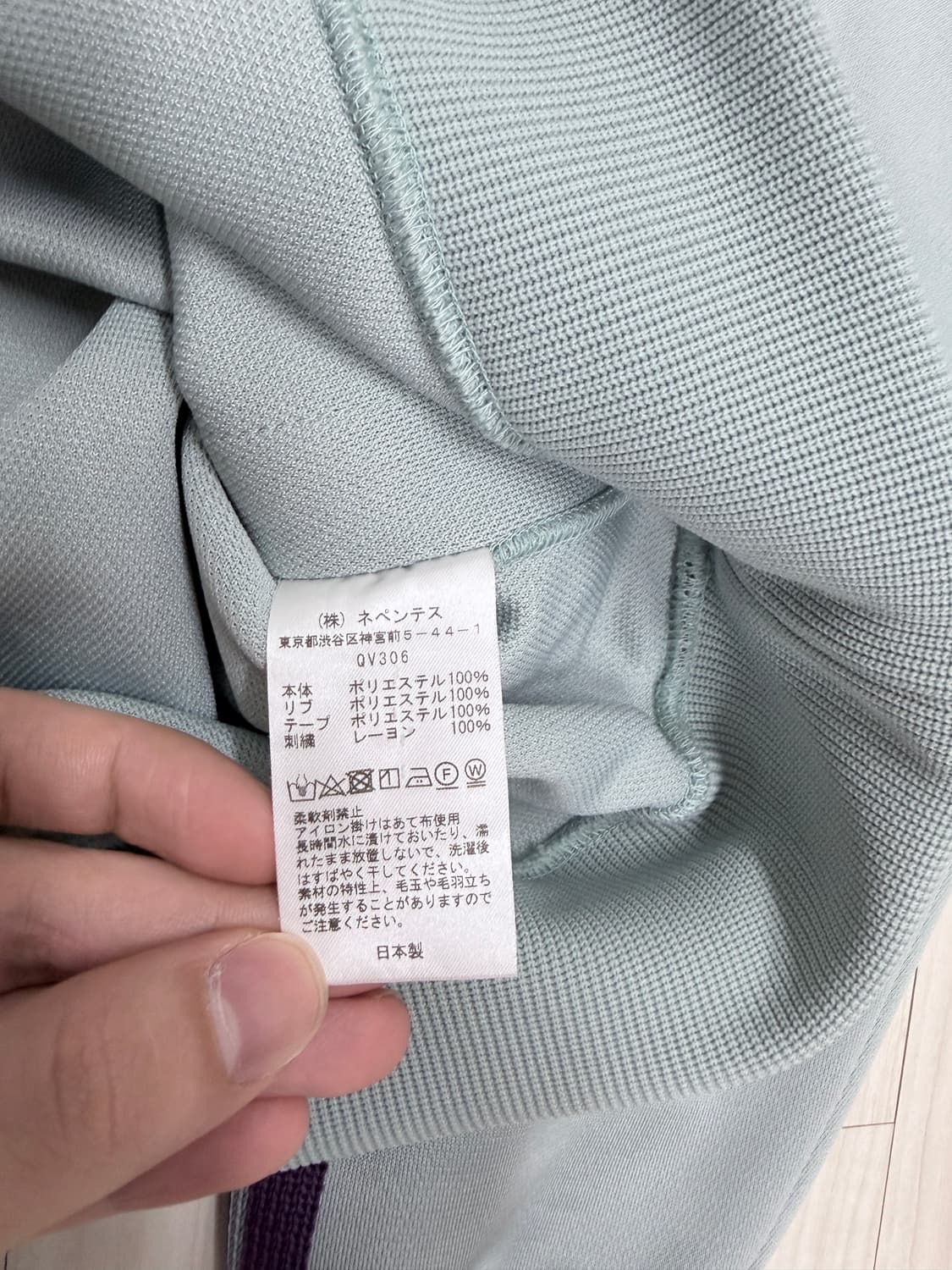 니들스 트랙 크루넥 xs 상품이미지4