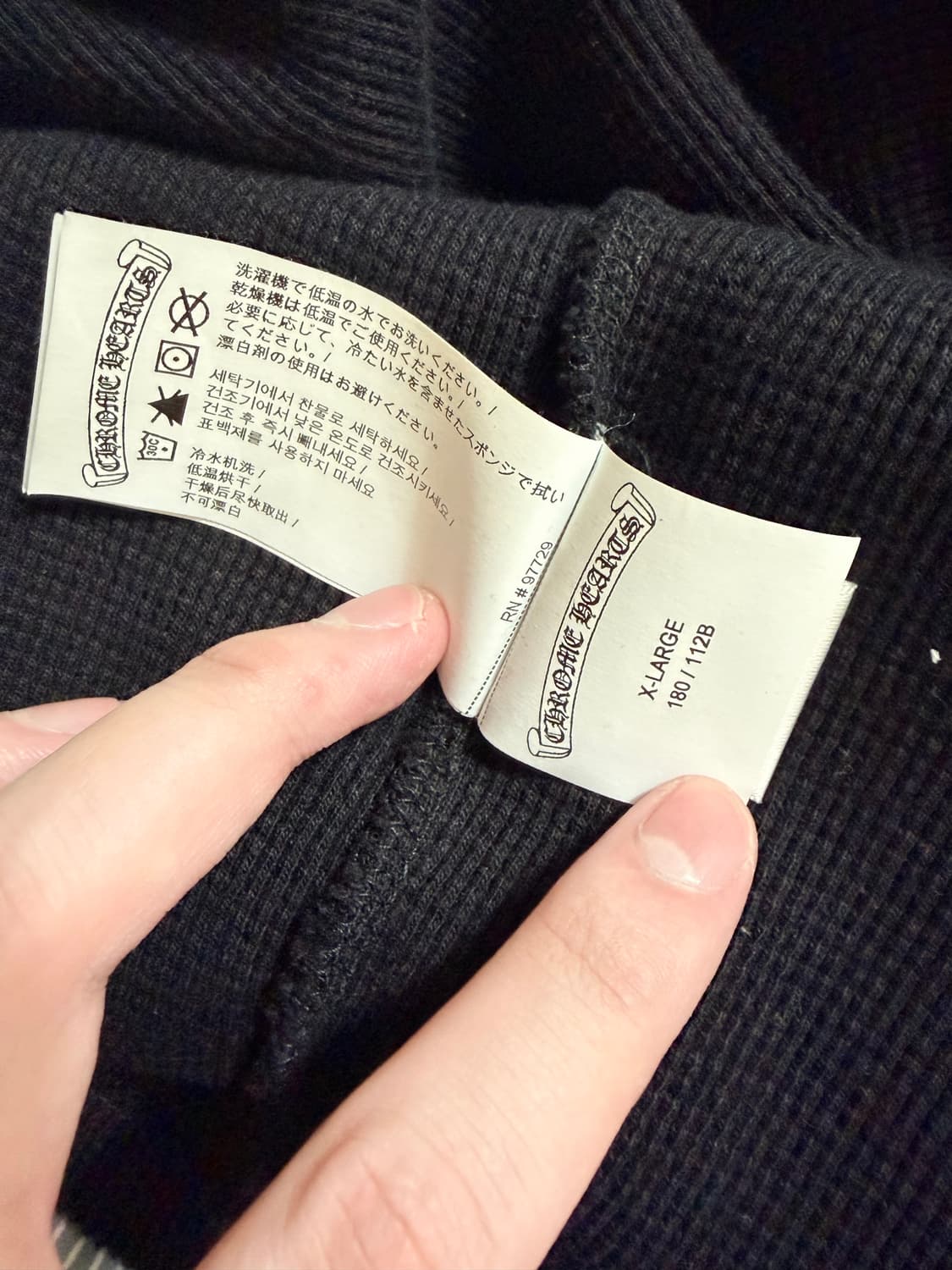 크롬하츠 세메터리 니트 xl 상품이미지5