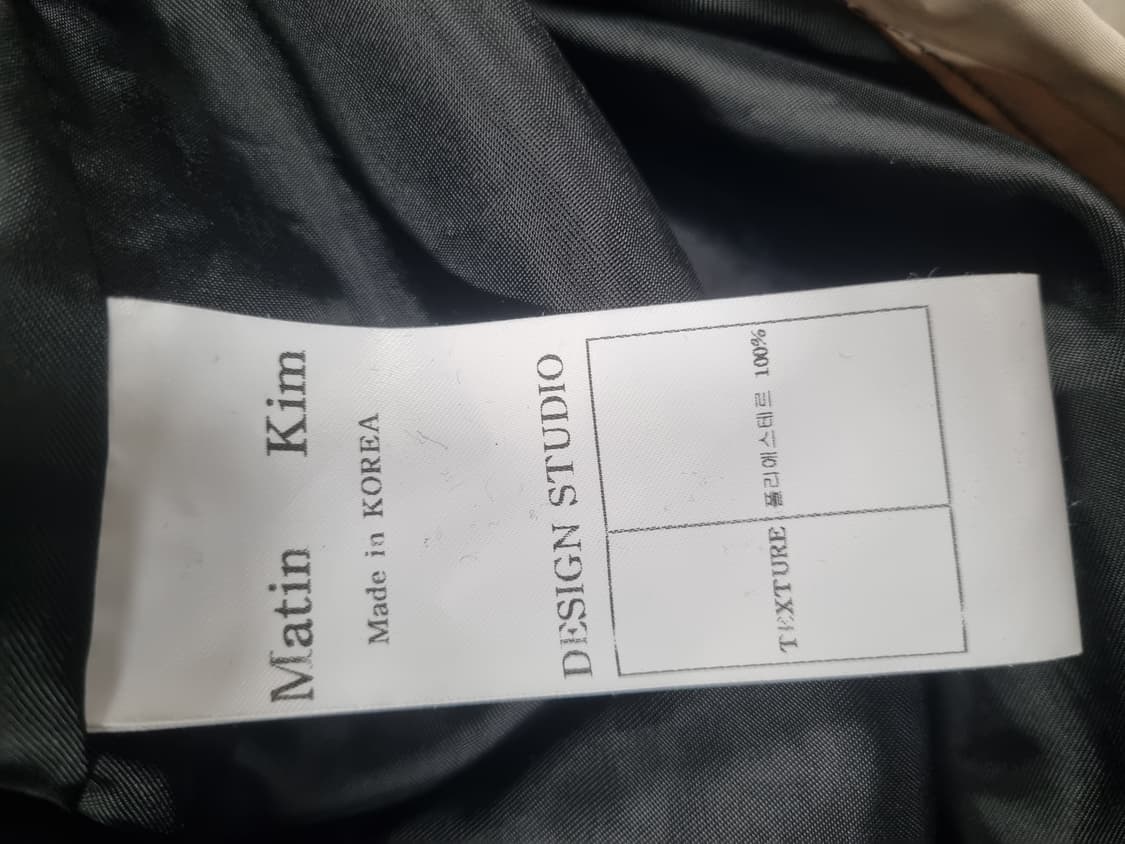 마뗑킴 바람막이 후드자켓 상품이미지4