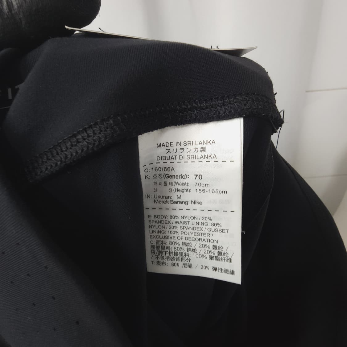 여 55 나이키 새상품 러닝 레깅스  상품이미지5