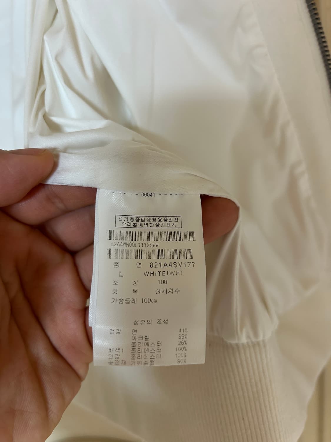 세인트앤드류스 니트 조끼 상품이미지7