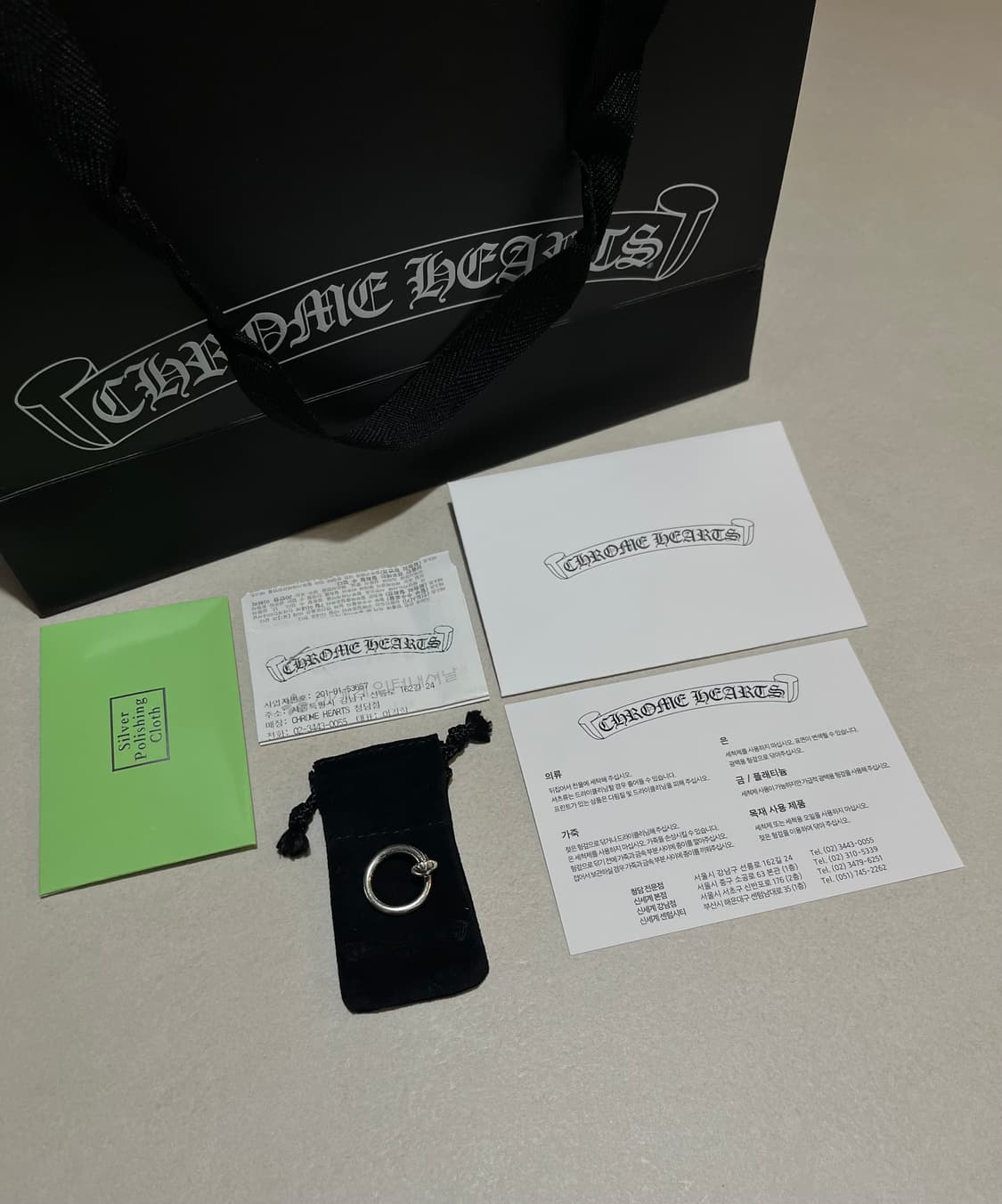 크롬하츠 크로스볼 네일링 us4호 [정품] 상품이미지1