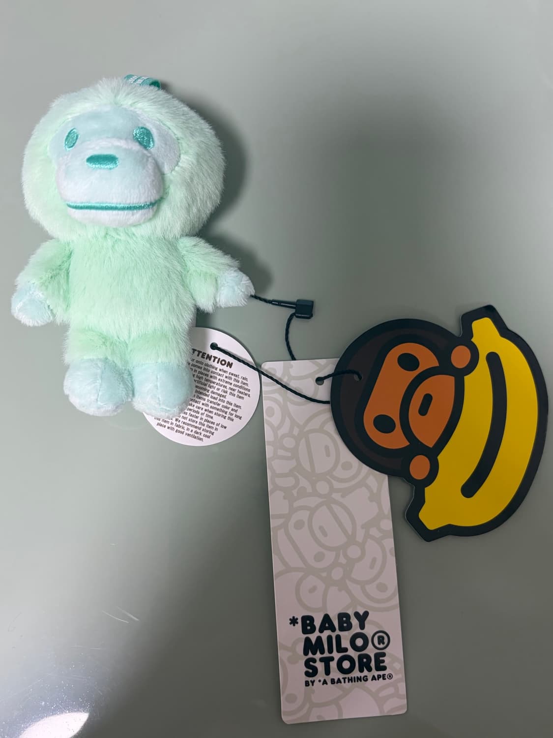 베이비 마일로 퍼 플러시 인형 키체인 그린 민트 상품이미지1