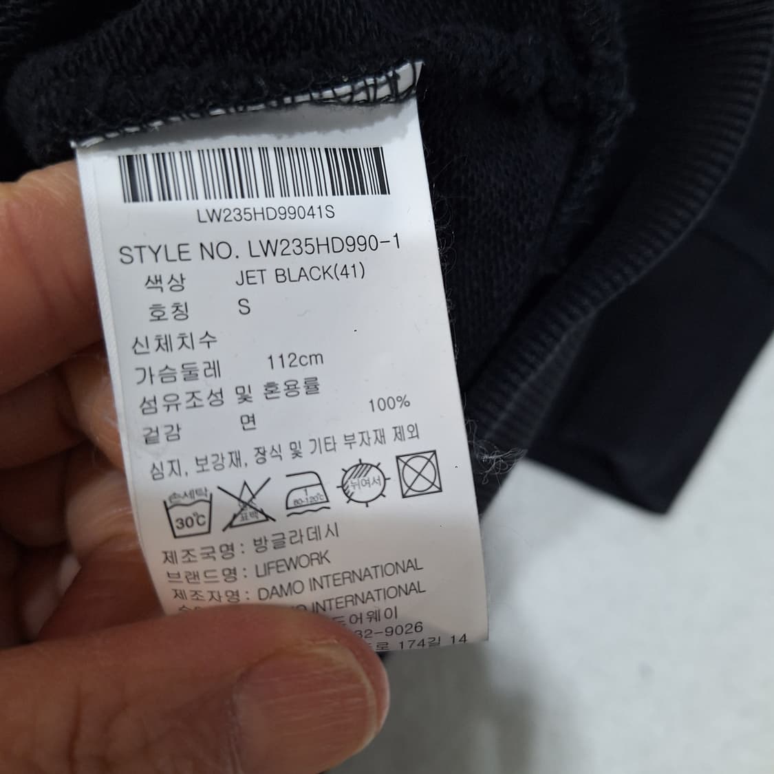 라이프워크  후드티S 상품이미지3