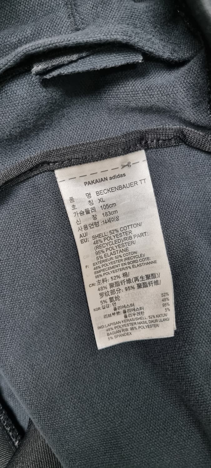 아디다스 베켄바우어 TT 져지 XL _ 남성 상품이미지10