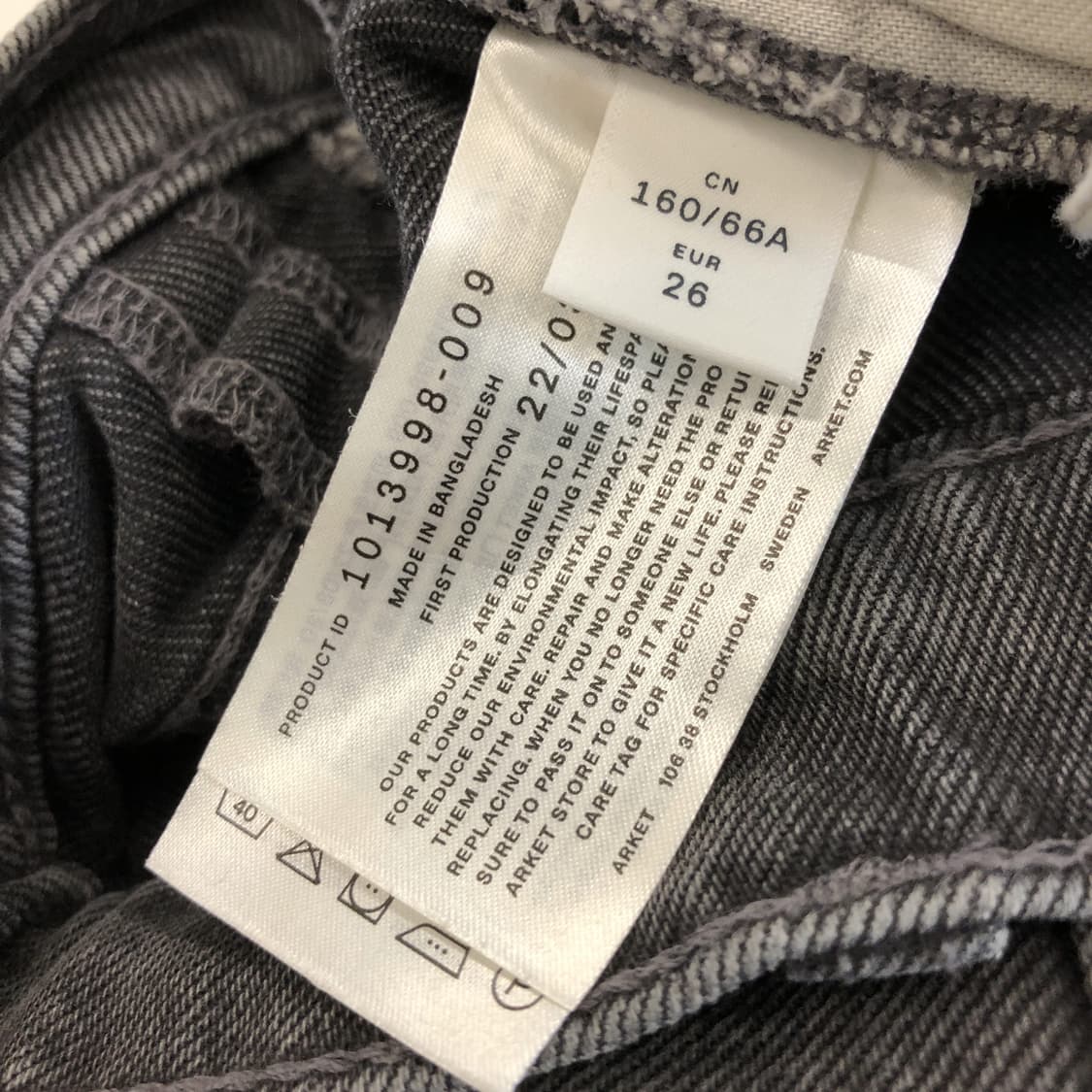 아르켓 워시드 와이드 데님진 26 인치 상품이미지6