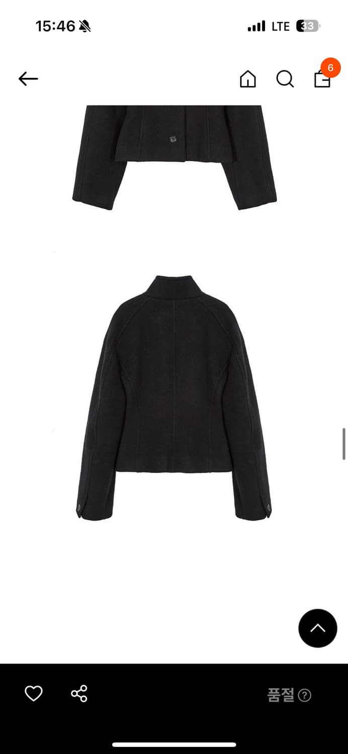 레이브 하이넥 숏 코트 S 상품이미지2