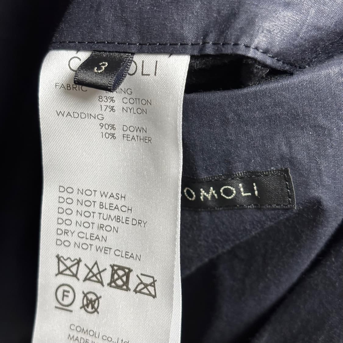 3) comoli 코모리 코튼 나일론 다운 자켓 패딩 상품이미지4