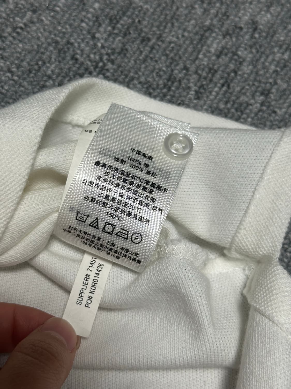 폴로 빅포니 us 카라티 희귀매물 상품이미지3