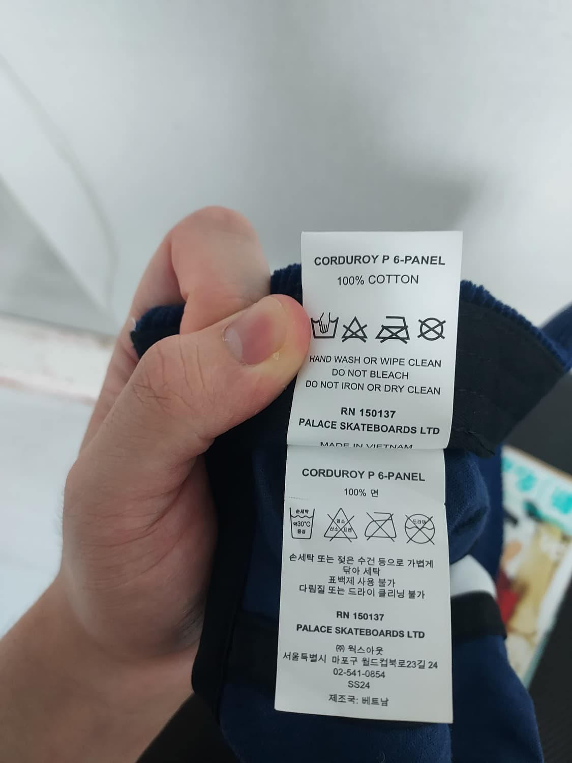 팔라스 코듀로이 6패널 네이비 캡 상품이미지9