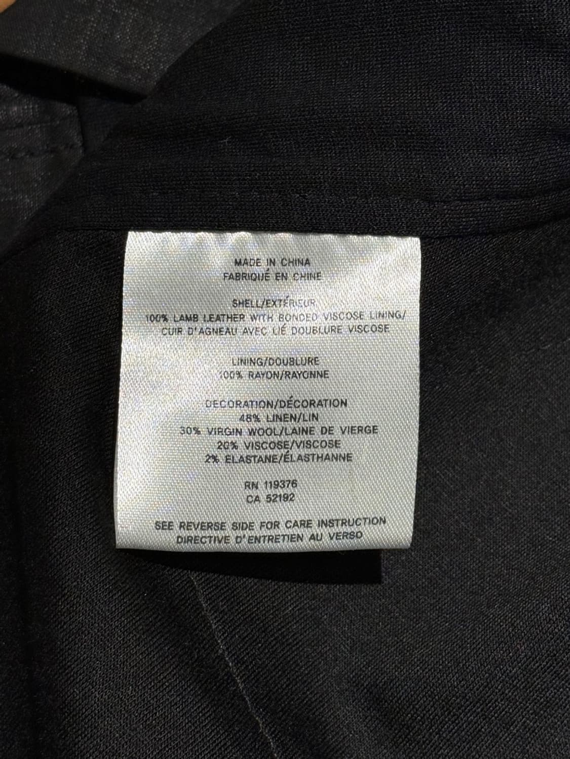 헬무트랭 블랙 램스킨 레더 롱 베스트 상품이미지8