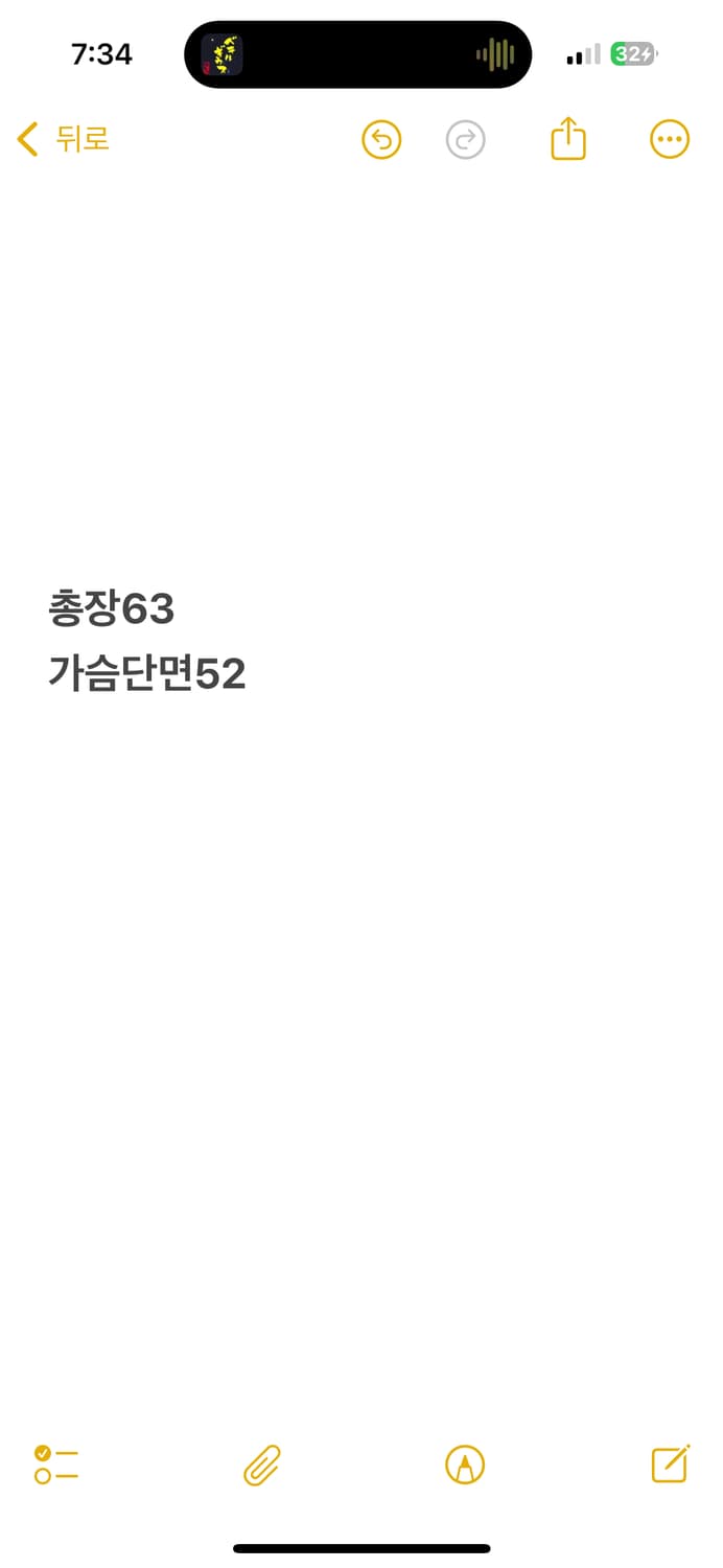 [정품/M] 마무트 바람막이 자켓 b16 상품이미지7