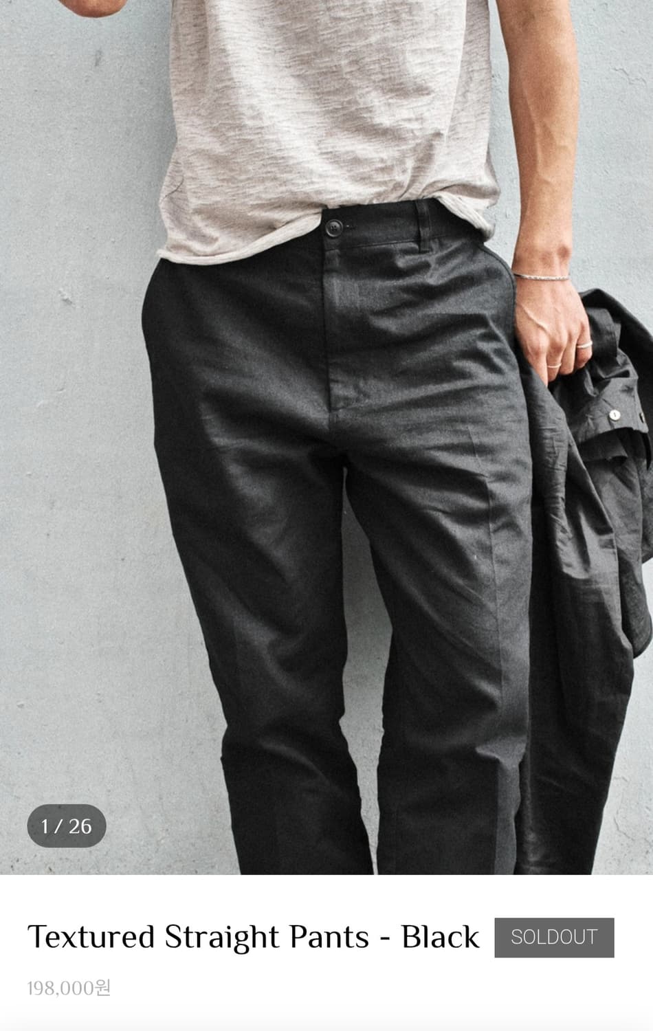 Textured Straight Pants - Black 상품이미지1