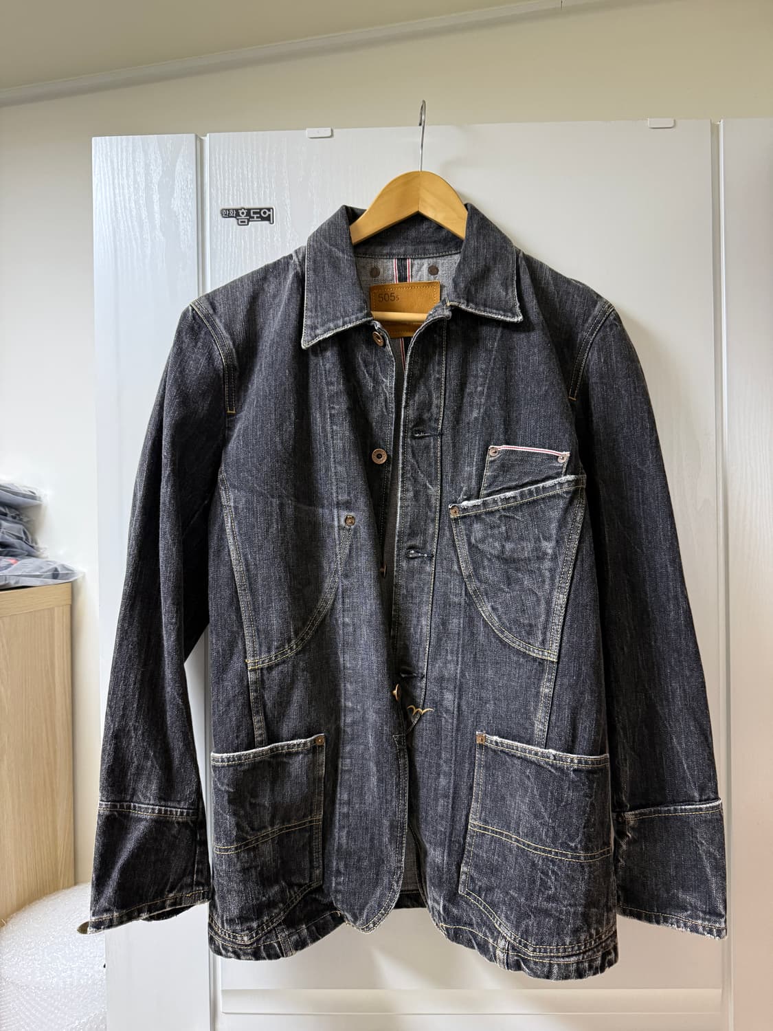 빈티지 Edwin 데님재킷 상품이미지1
