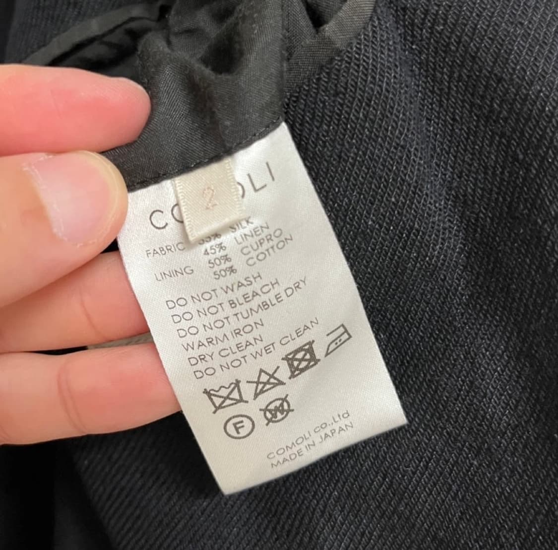 [코모리/일본브랜드] 린넨 실크 더블자켓 / 2 size 상품이미지6