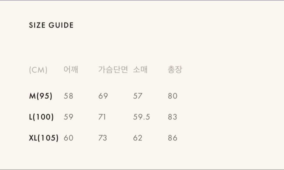 [M] sage de cret 사쥬드크레 데스티니 하프코트 블랙 상품이미지7