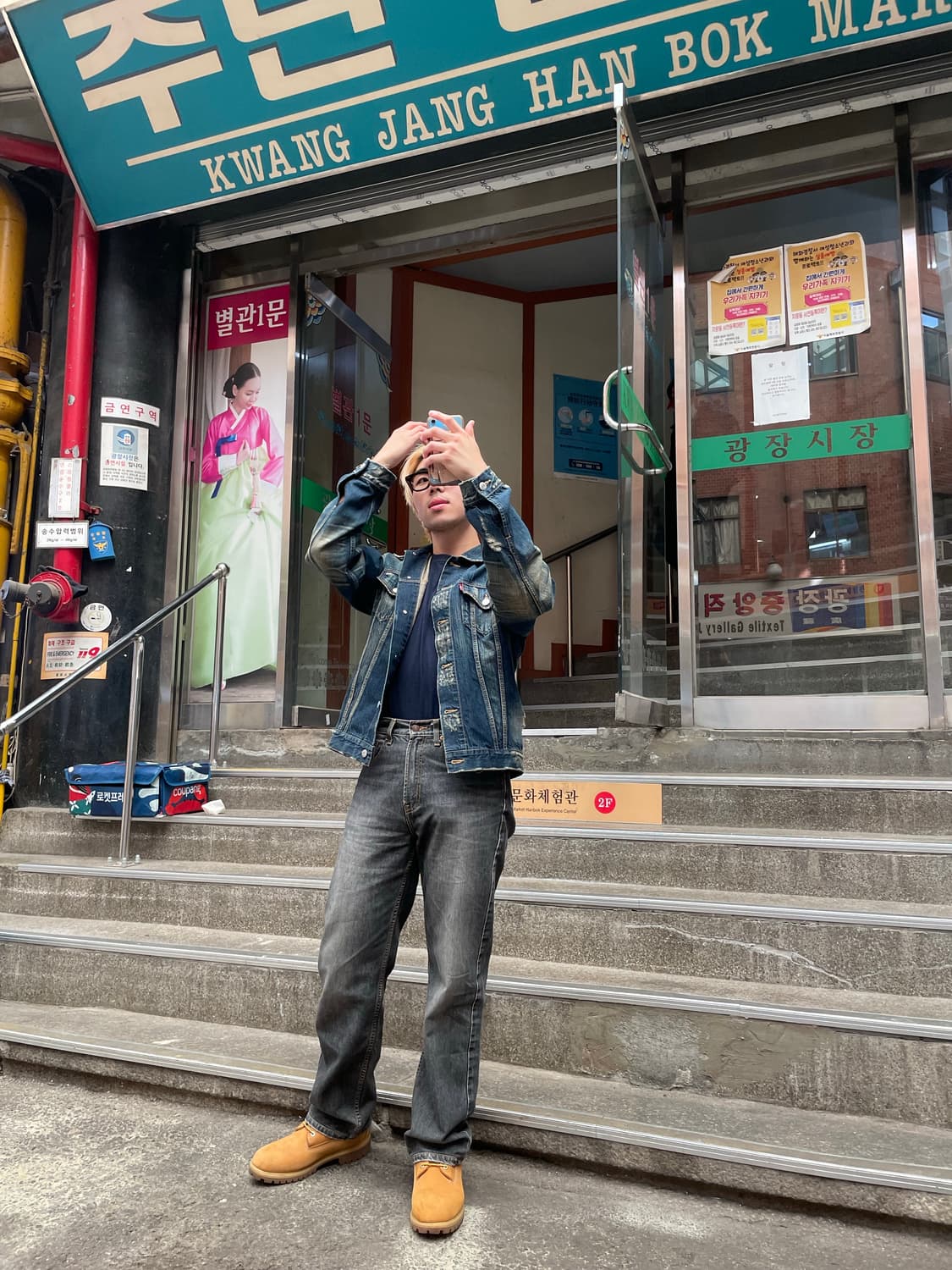 리바이스 520 빈티지 팬츠 상품이미지5