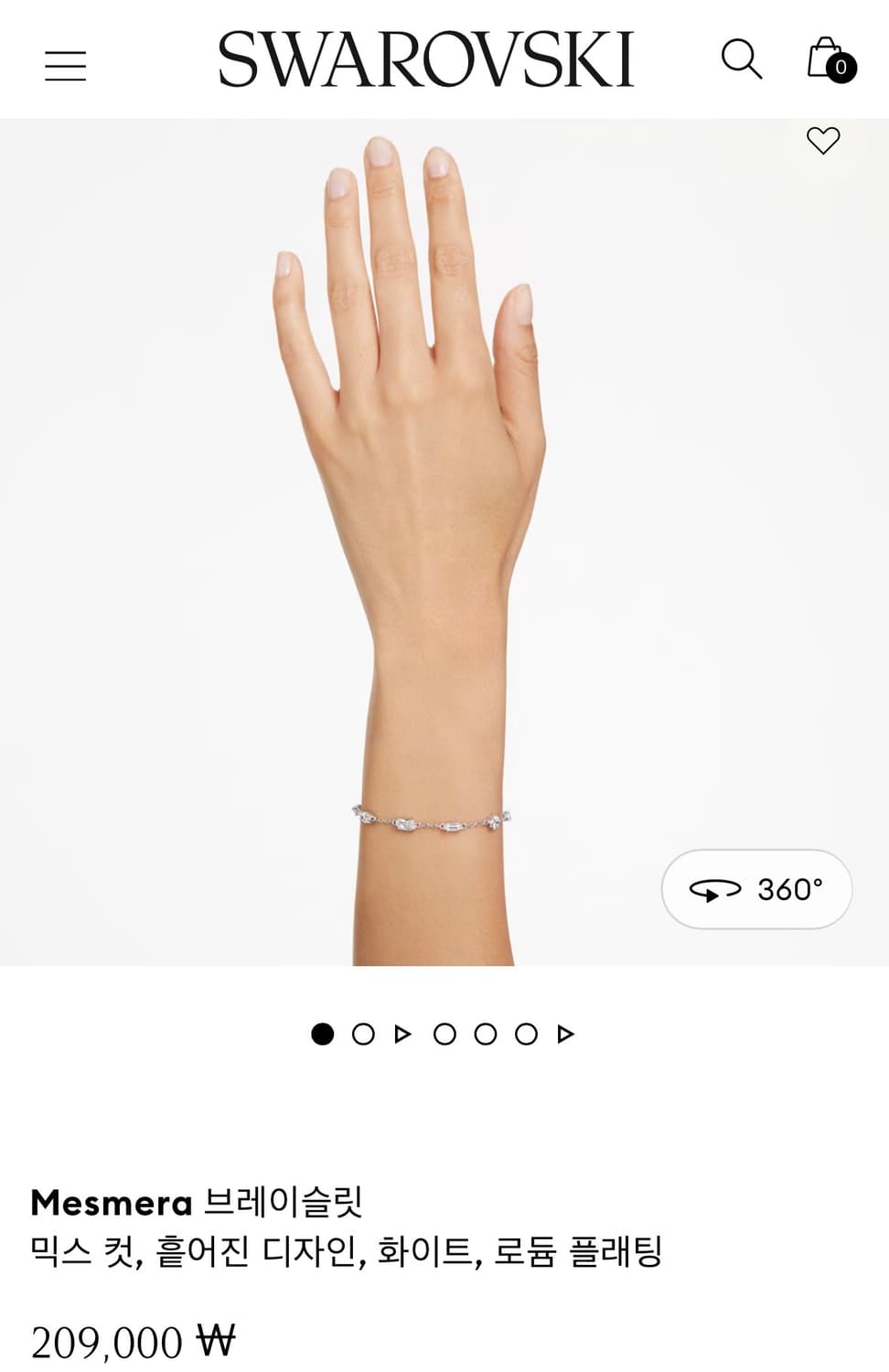 [새상품] 스와로브스키 팔찌 메스메라 Mesmera 상품이미지4