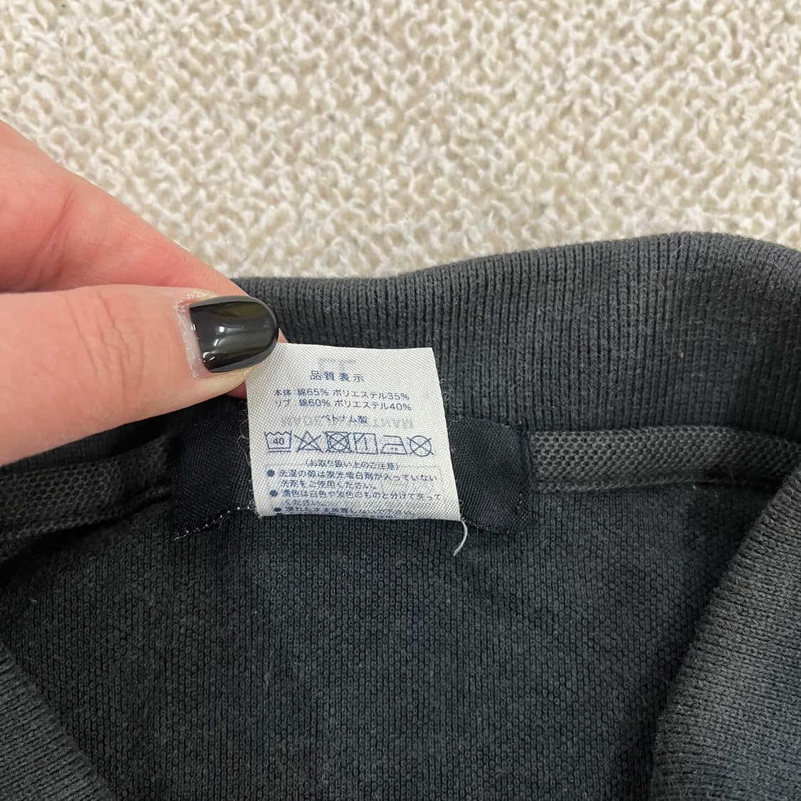 L 삼각로고 카라 반팔 티셔츠 0210M 상품이미지3