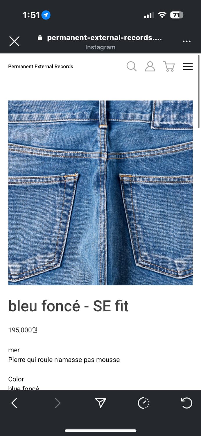 (교환)[30] 머듈 mer bleu foncé- SE fit 상품이미지1