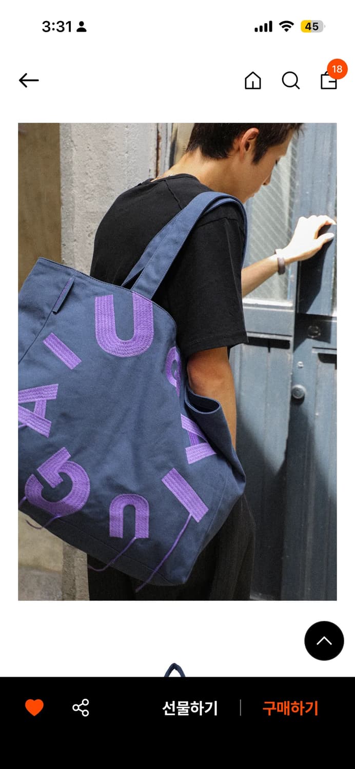 아우가마카라스 빅 쇼퍼백 상품이미지1