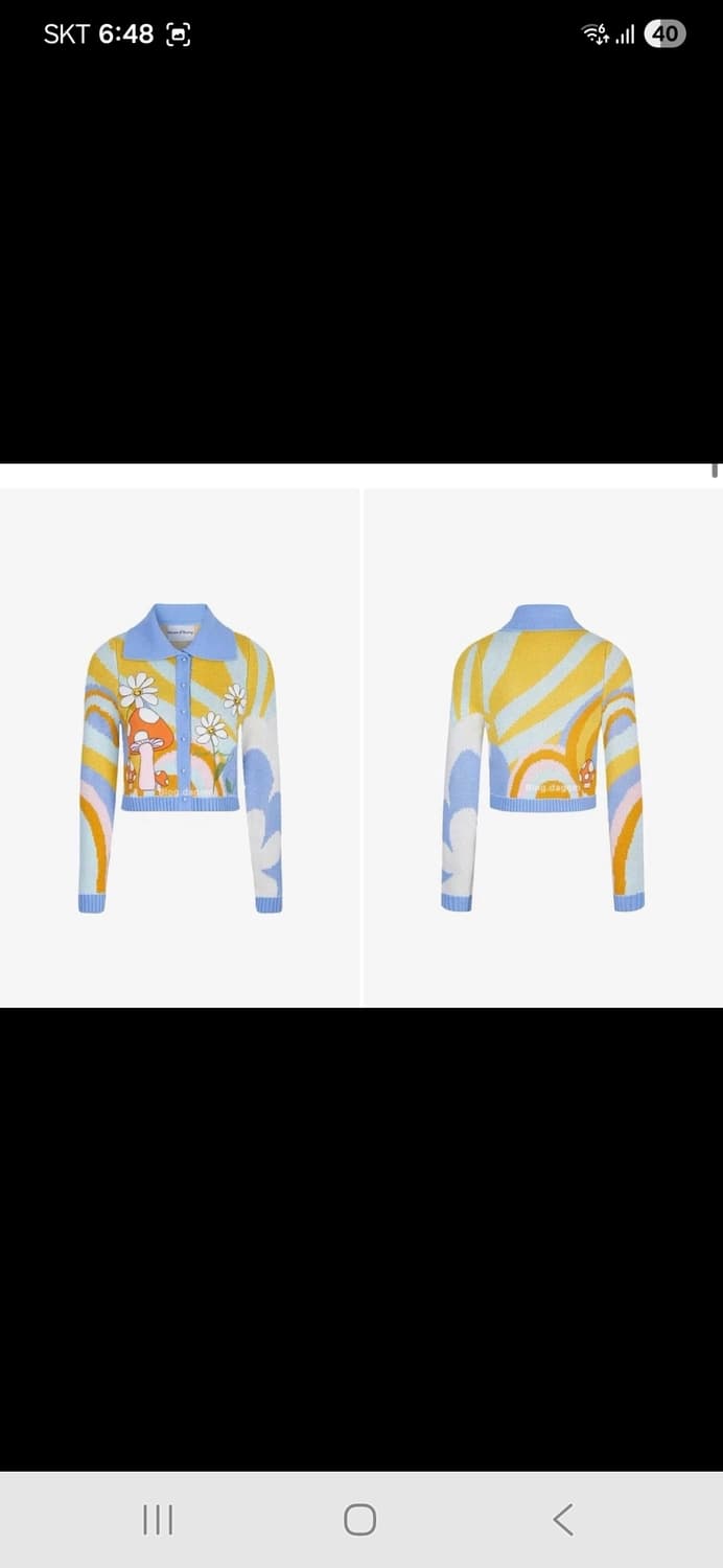 하우스오브써니 니트 가디건 XS 34 상품이미지2