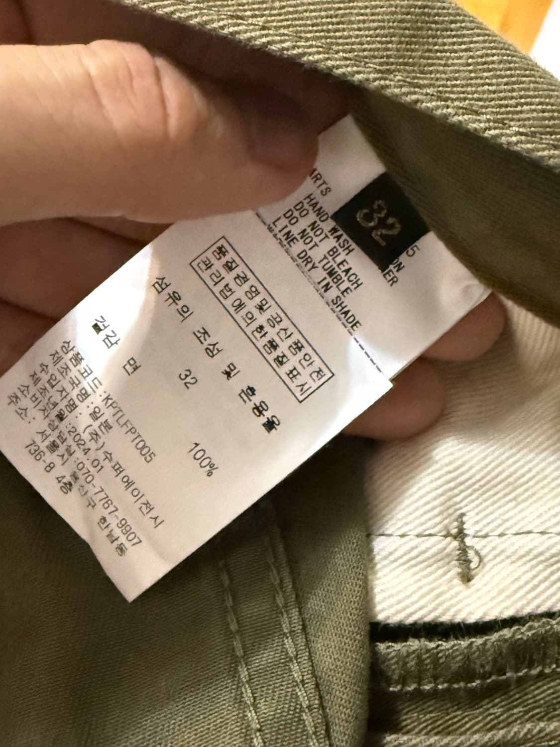 캐피탈 치노 멕시칸 턱시도 5P 오카길리 팬츠 카키 상품이미지4