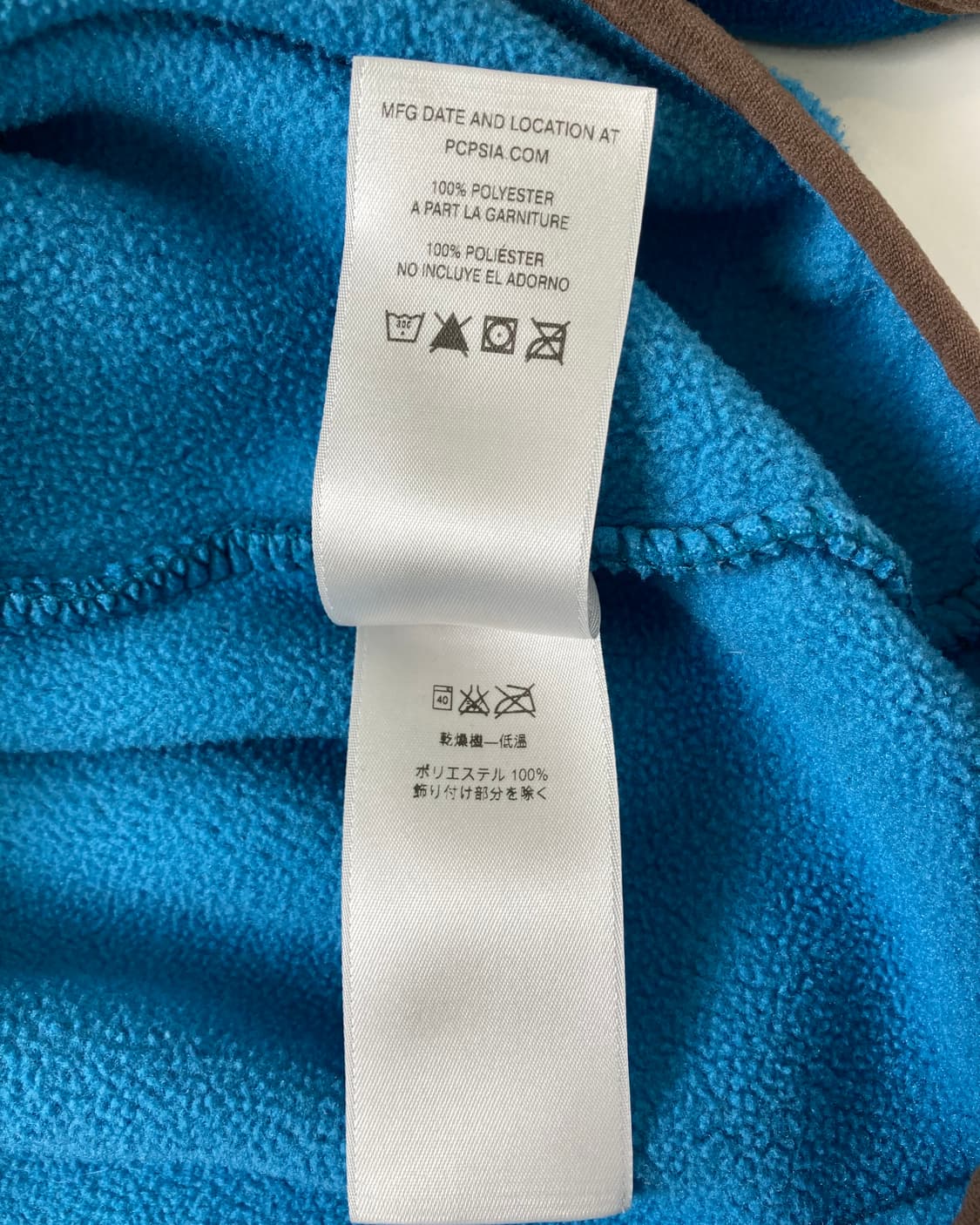 10s Patagonia Synchilla Snap-t Fleece 상품이미지5