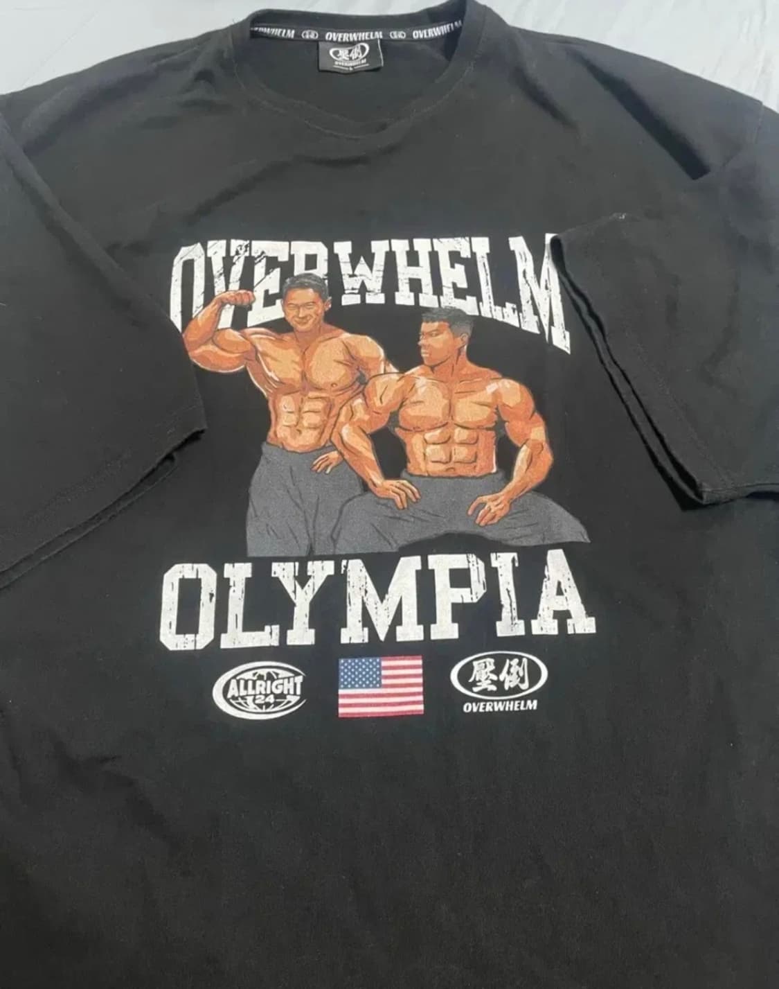 압도 올라잇 반팔티 상품이미지1