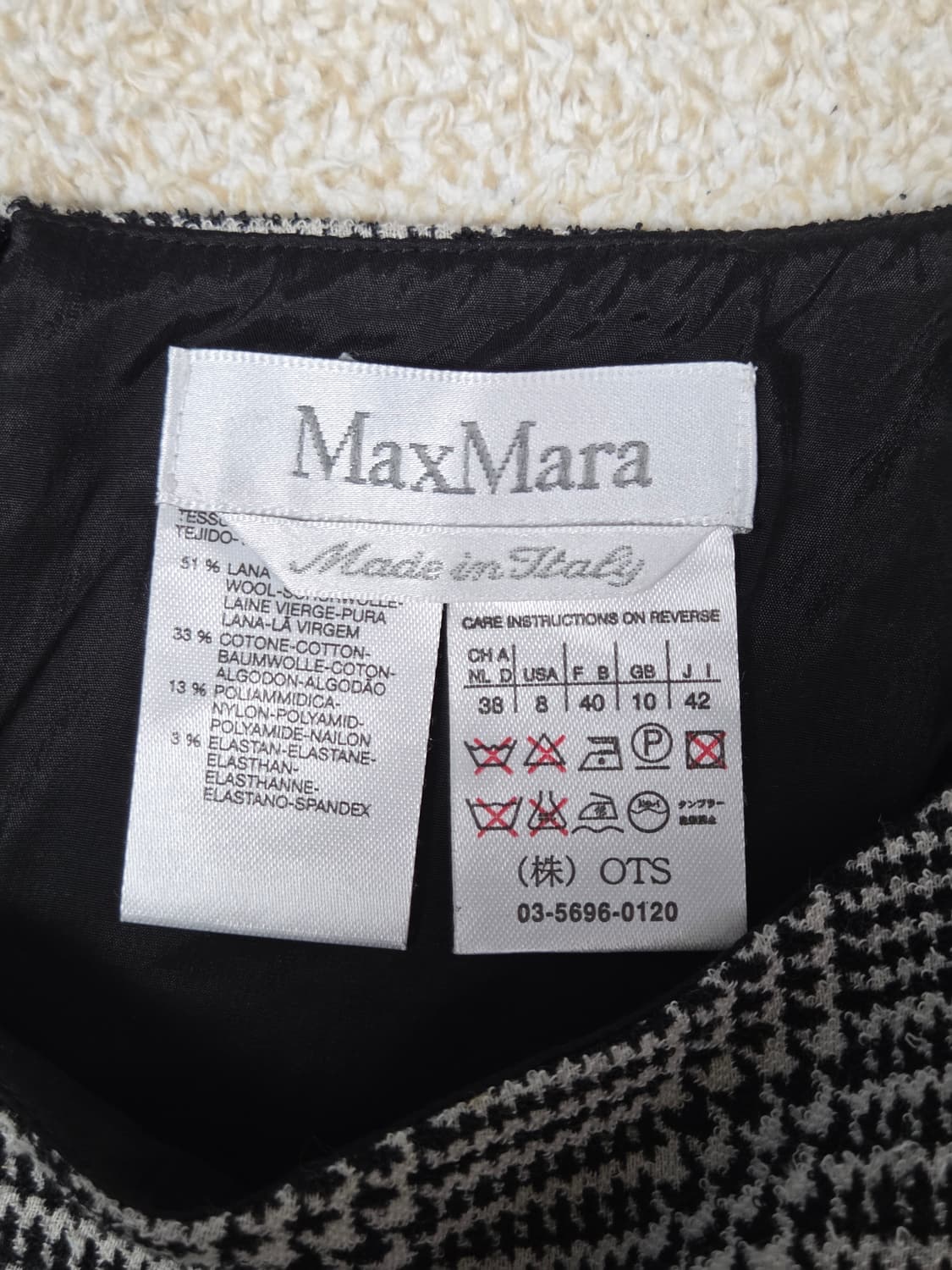 [막스마라] 메인라인 울 코튼 체크 슬리브리스 원피스 | S00034 상품이미지3